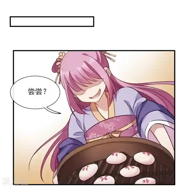 璇玑辞第158话 真是废物1