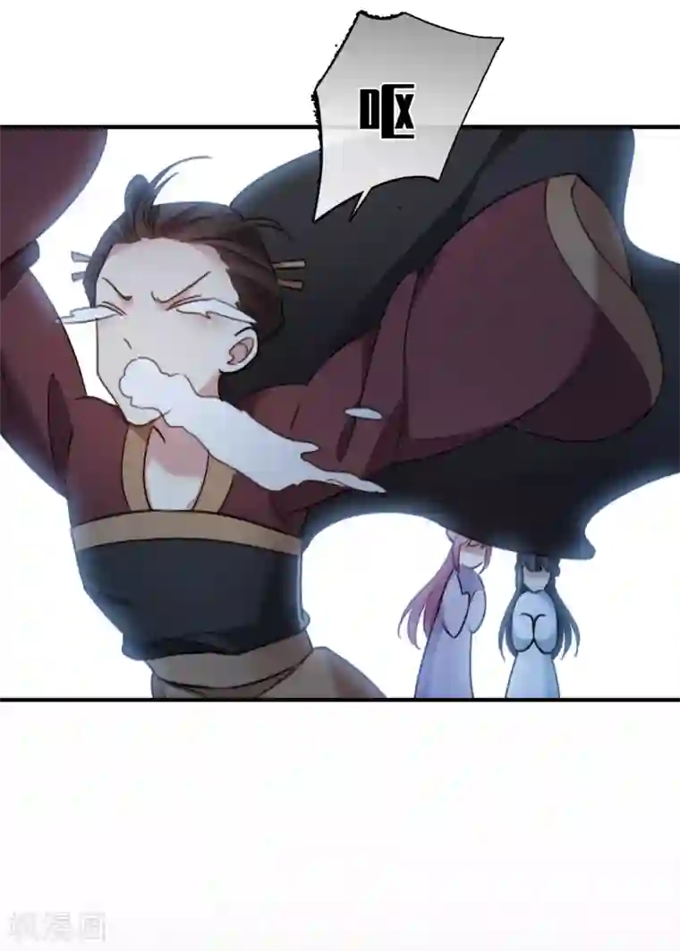 璇玑辞第158话 真是废物1