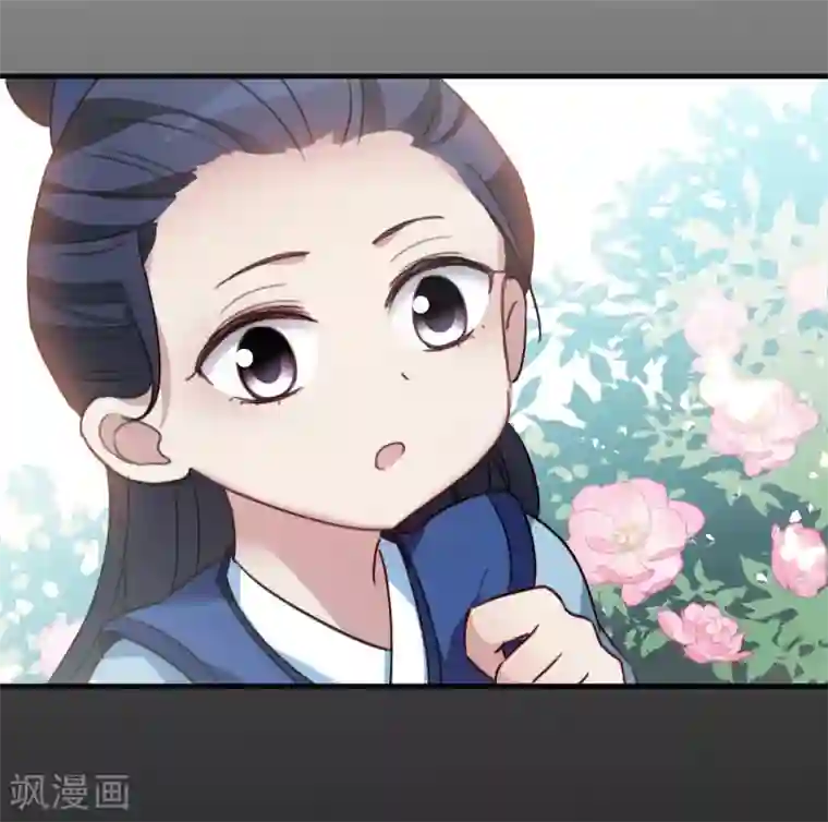 璇玑辞第158话 真是废物1