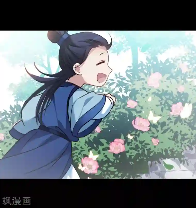 璇玑辞第158话 真是废物1