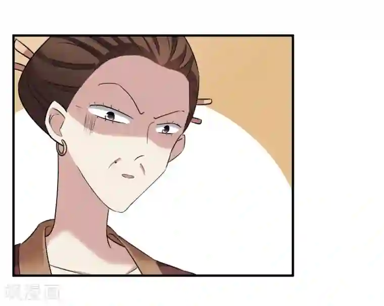 璇玑辞第158话 真是废物1