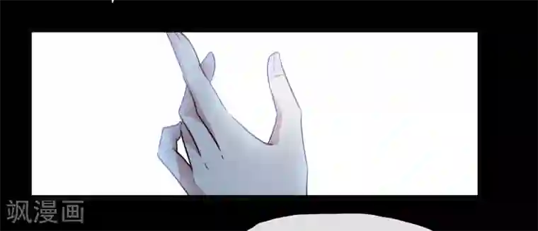 璇玑辞第159话 真是废物2