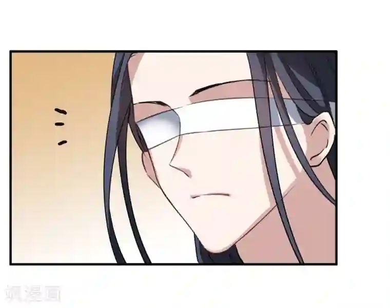 璇玑辞第159话 真是废物2