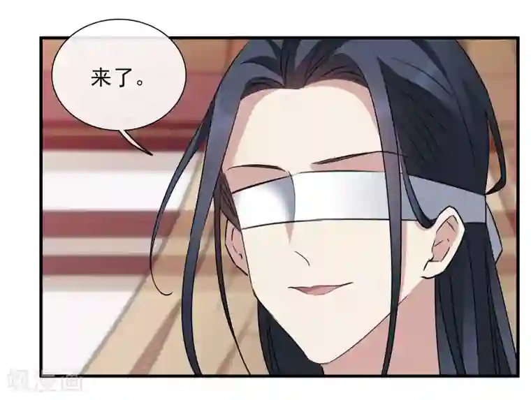 璇玑辞第159话 真是废物2