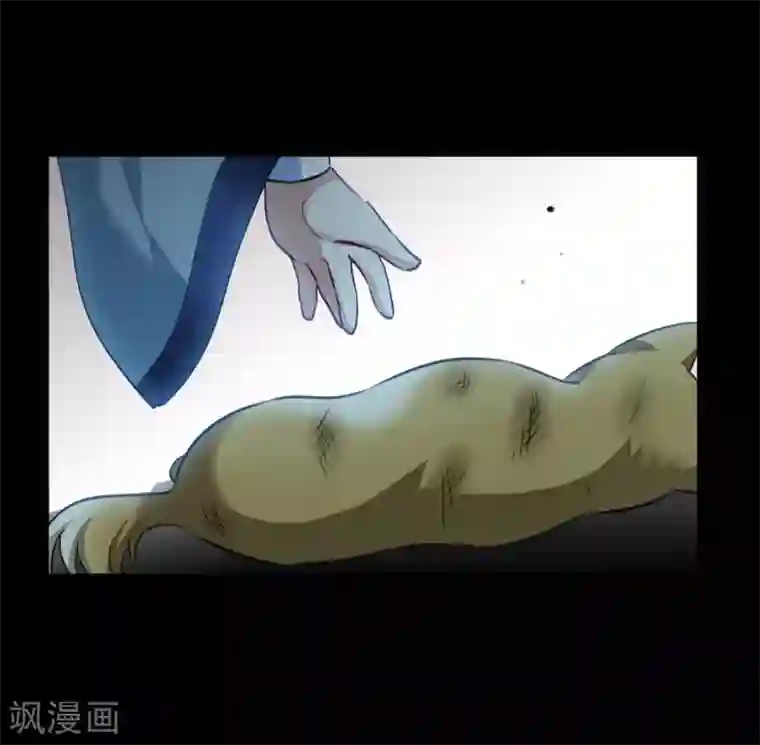 璇玑辞第159话 真是废物2