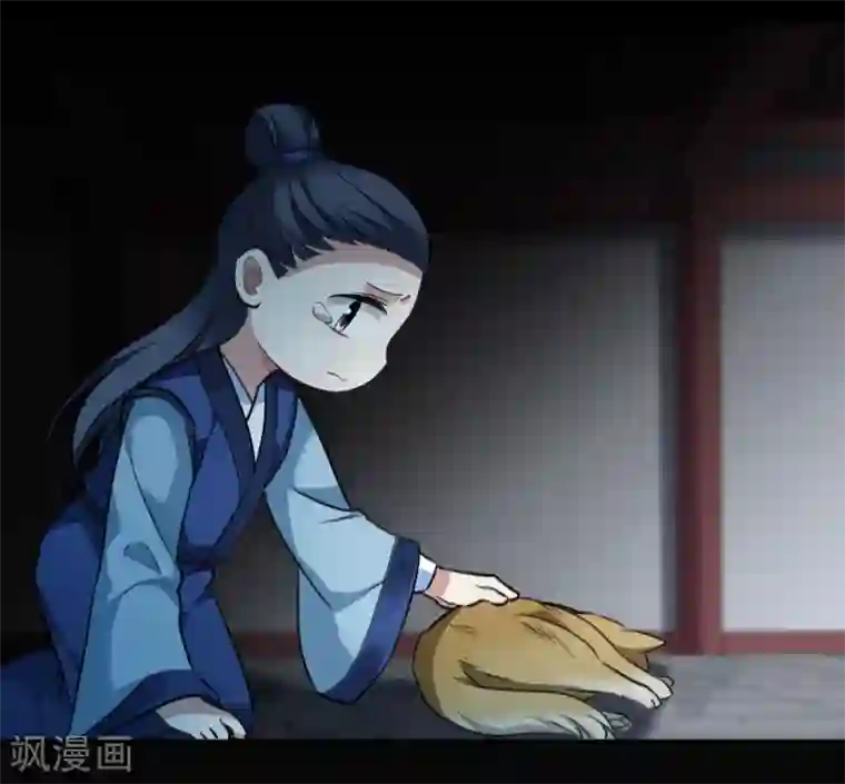 璇玑辞第159话 真是废物2