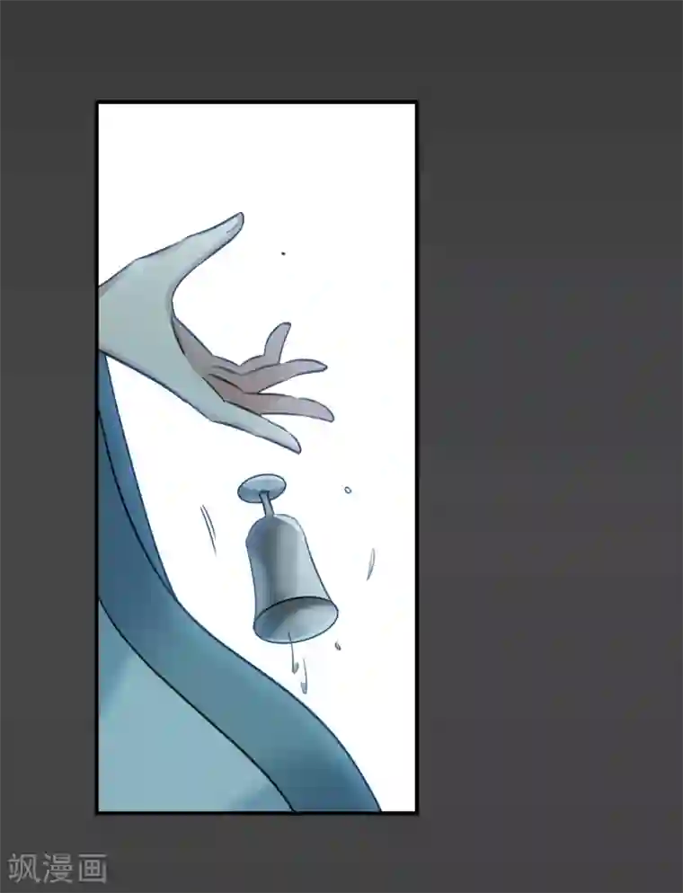 璇玑辞第159话 真是废物2