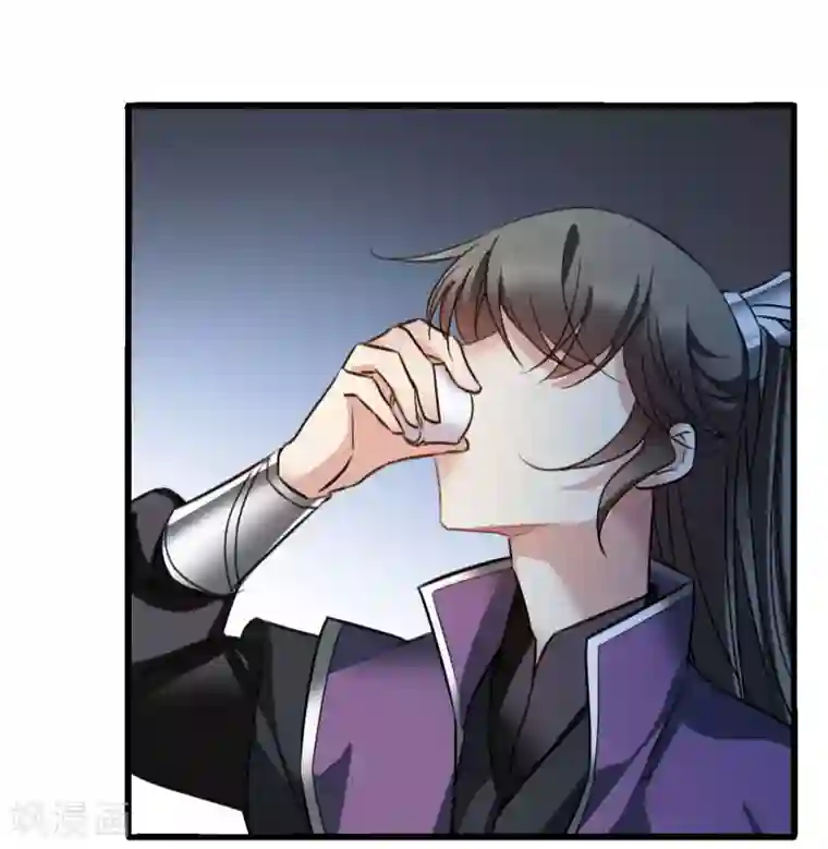 璇玑辞第160话 若只如初见1