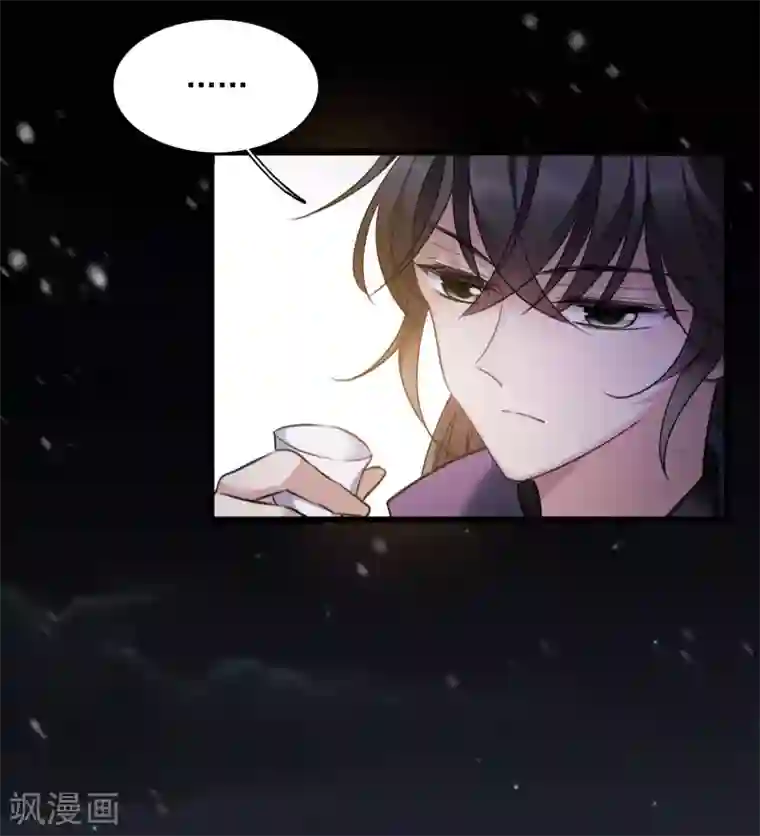 璇玑辞第160话 若只如初见1