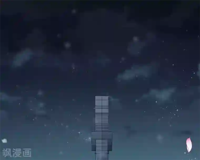 璇玑辞第160话 若只如初见1