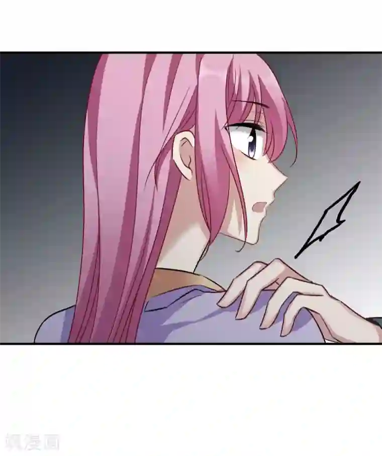 璇玑辞第161话 若只如初见2