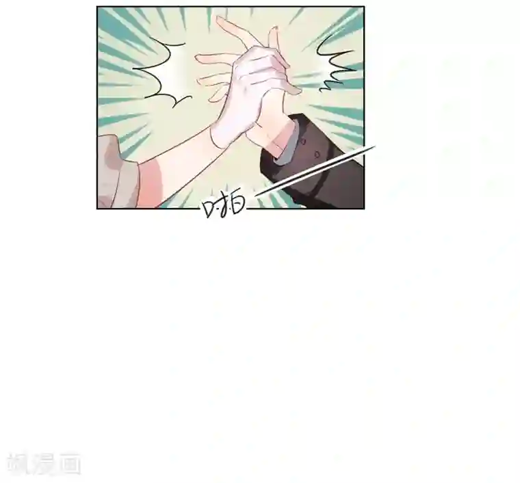 总裁，这样太快了预告