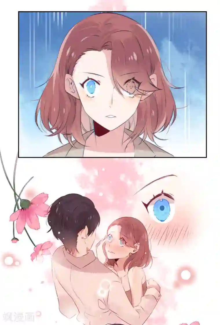 总裁，这样太快了第1话 这个画面也太限制级了吧！