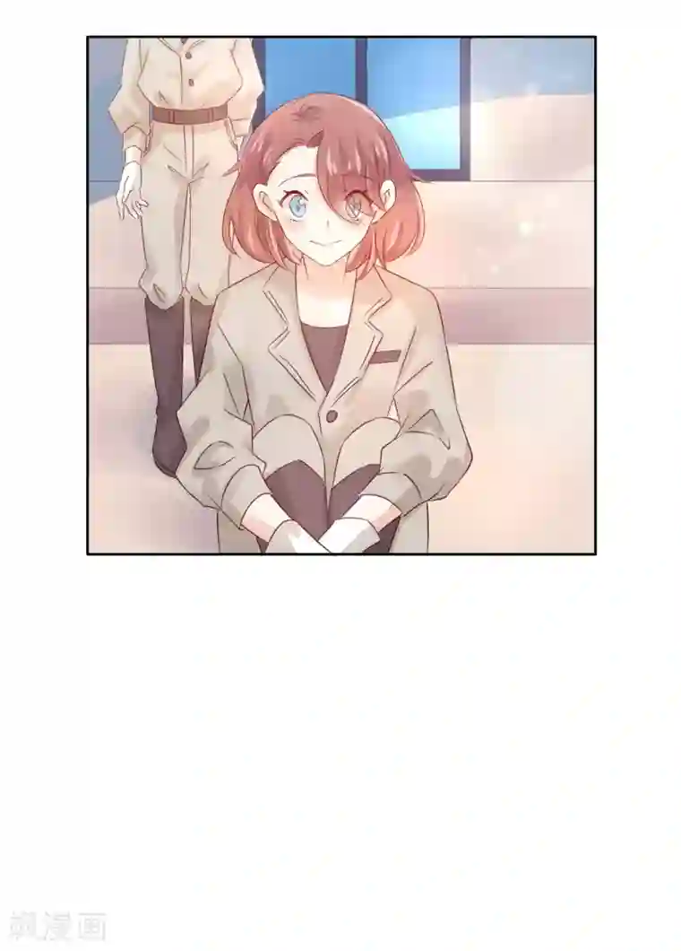 总裁，这样太快了第1话 这个画面也太限制级了吧！