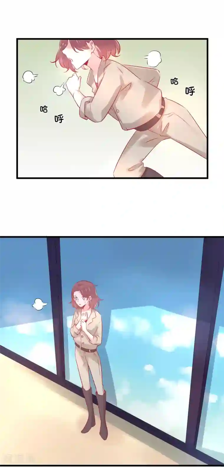 总裁，这样太快了第2话 一切才刚刚开始