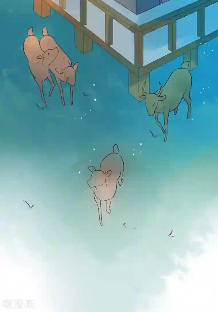 总裁，这样太快了第2话 一切才刚刚开始