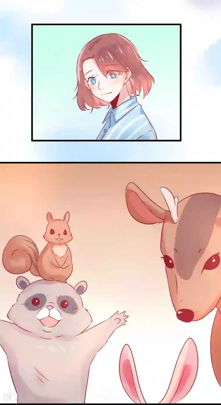 总裁，这样太快了第2话 一切才刚刚开始