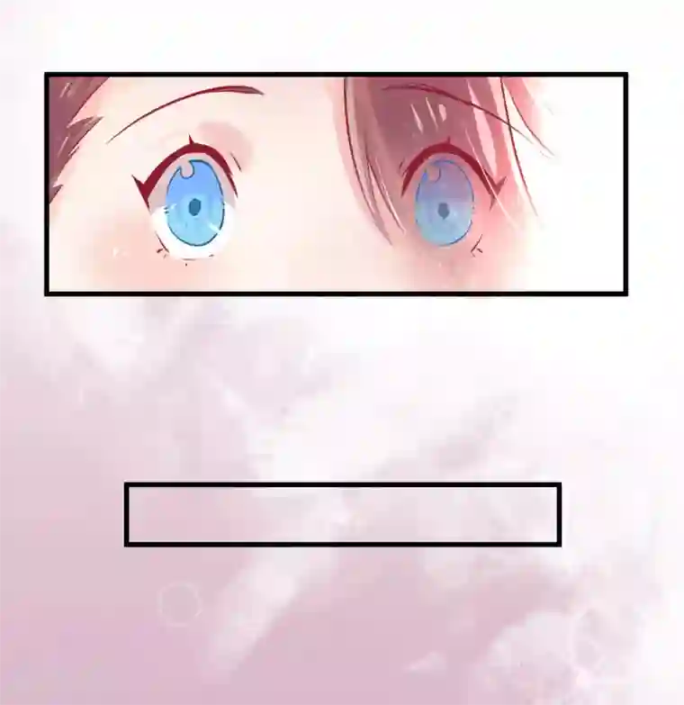 总裁，这样太快了第3话 女人，你愿意和我做个交易吗？