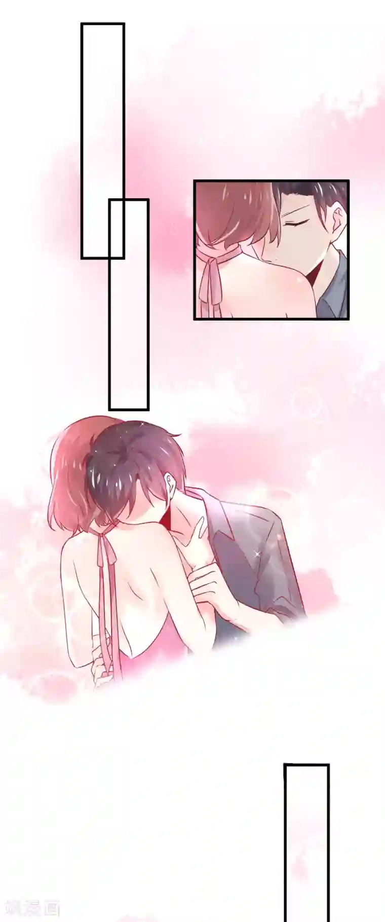 总裁，这样太快了第3话 女人，你愿意和我做个交易吗？