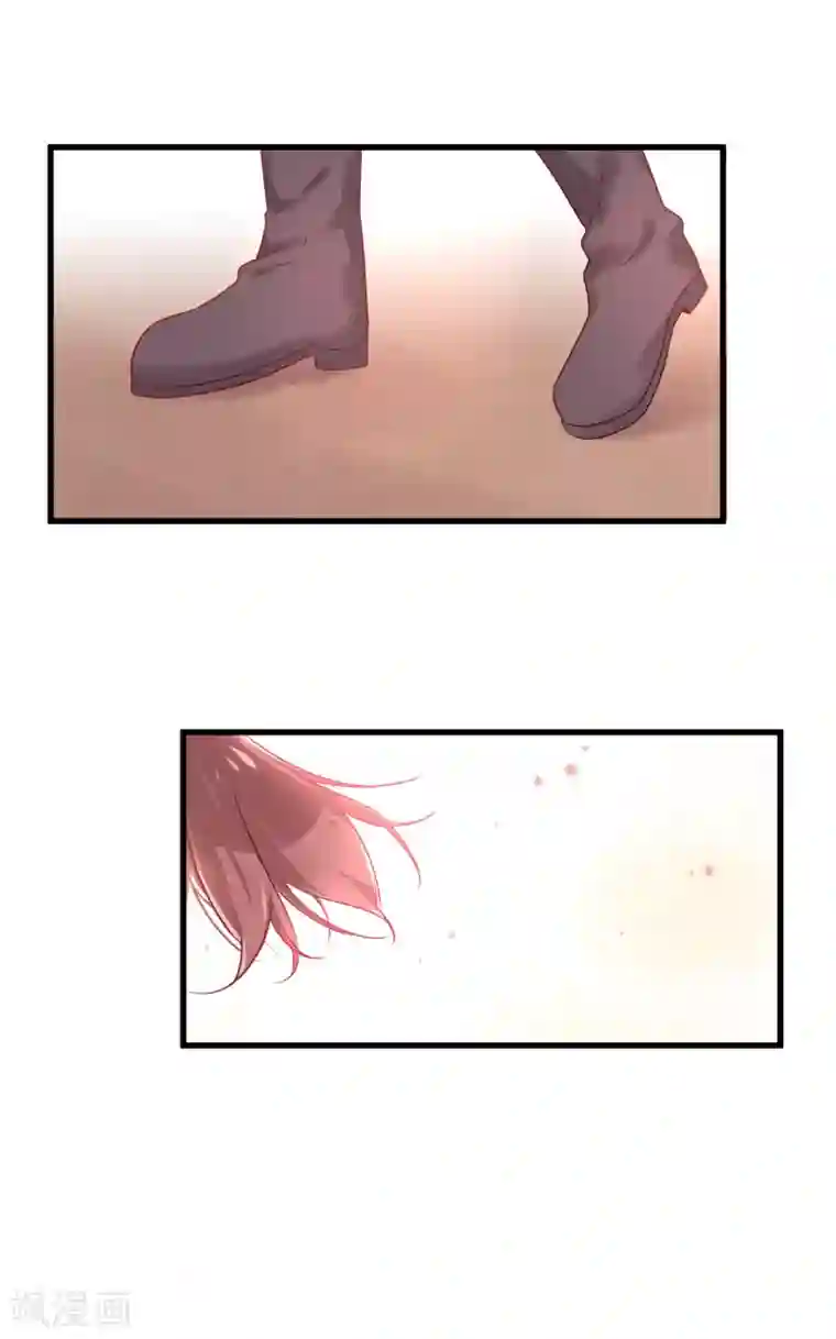 总裁，这样太快了第3话 女人，你愿意和我做个交易吗？