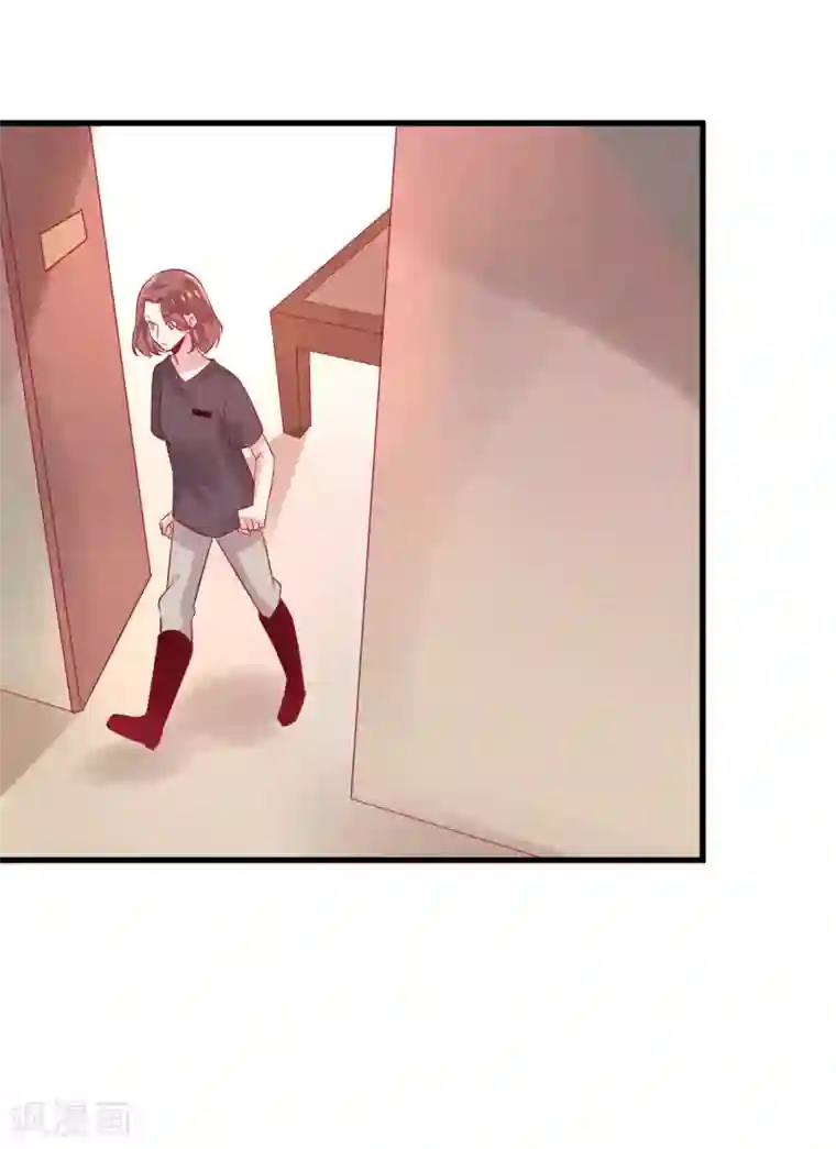 总裁，这样太快了第3话 女人，你愿意和我做个交易吗？