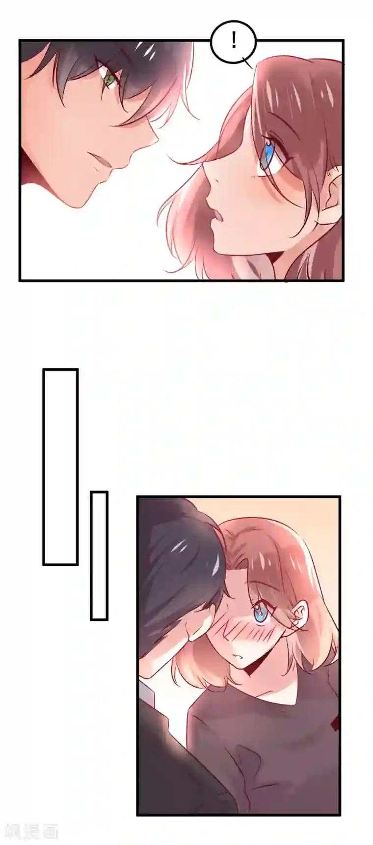 总裁，这样太快了第3话 女人，你愿意和我做个交易吗？