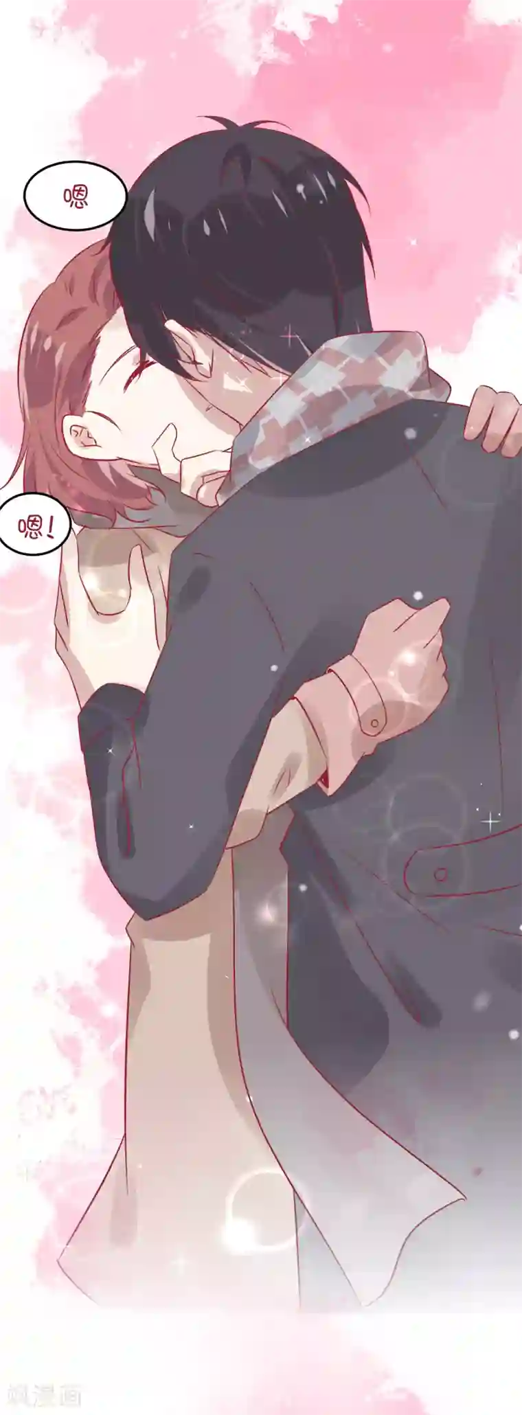 总裁，这样太快了番外3 甜美的未来第三天