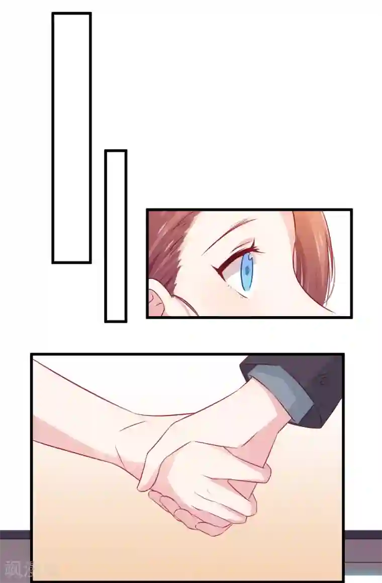 总裁，这样太快了第4话 五百万，做我的人