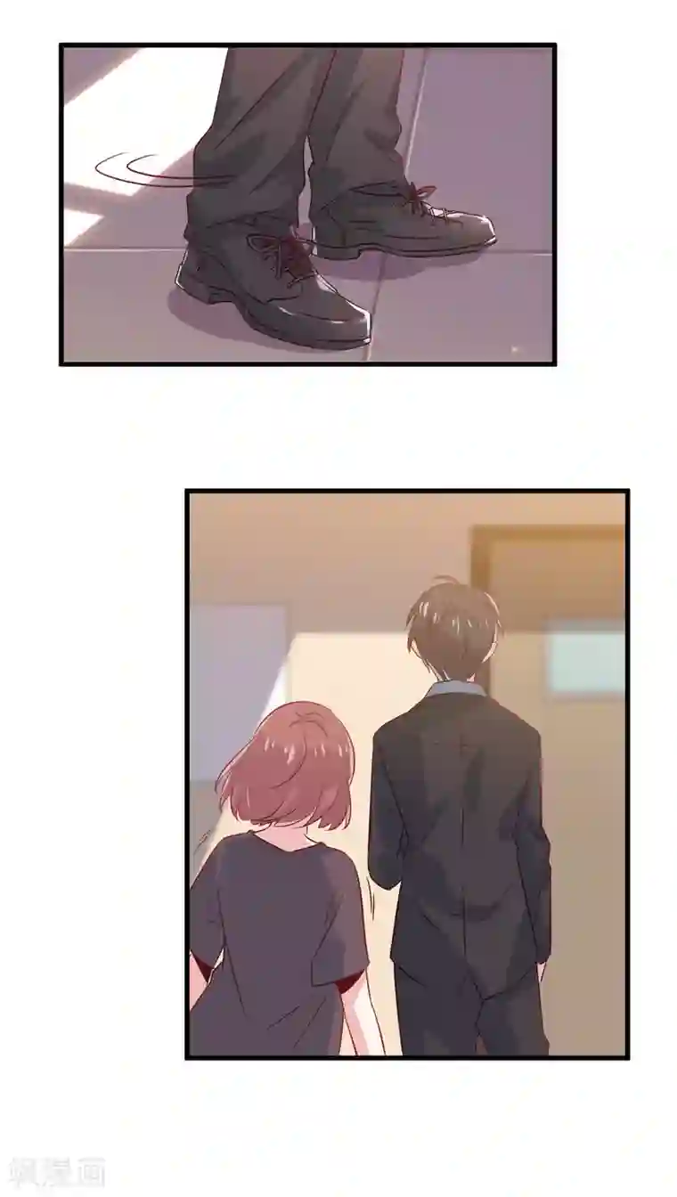 总裁，这样太快了第4话 五百万，做我的人