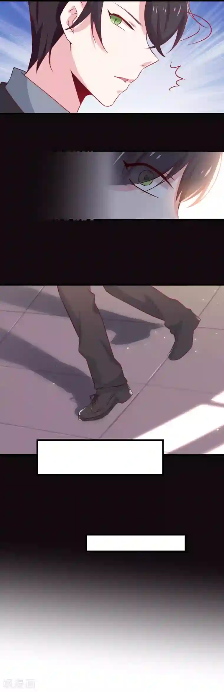 总裁，这样太快了第4话 五百万，做我的人