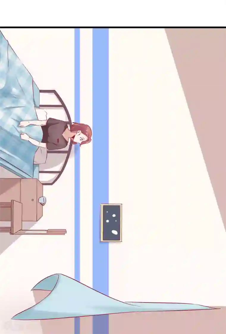 总裁，这样太快了第4话 五百万，做我的人