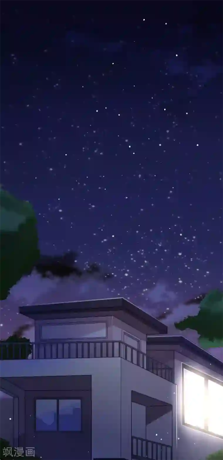 总裁，这样太快了第4话 五百万，做我的人