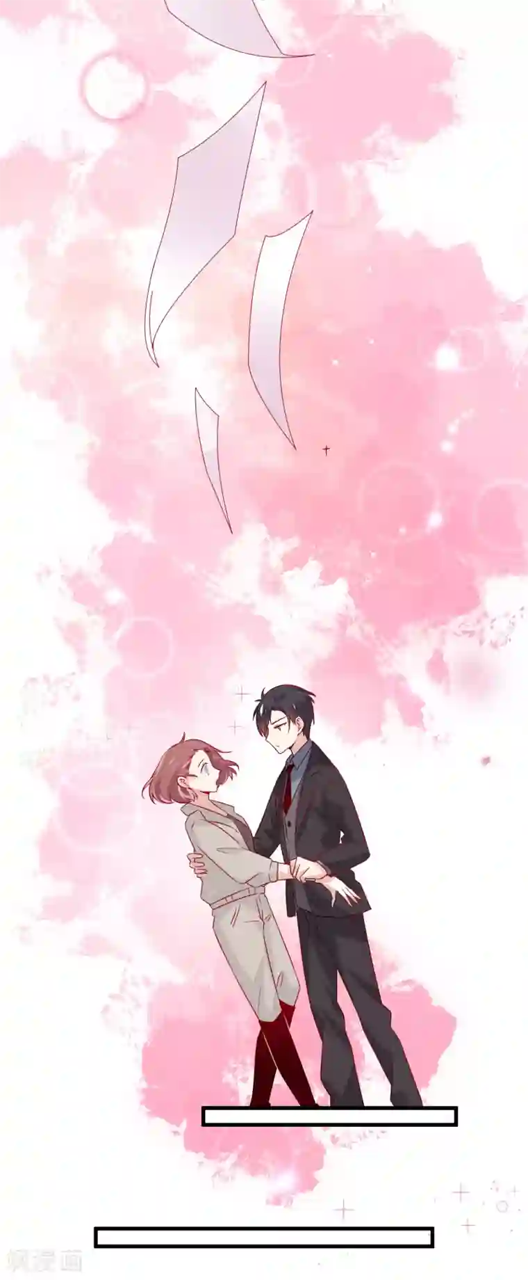 总裁，这样太快了第5话 为什么我的身体不抗拒你