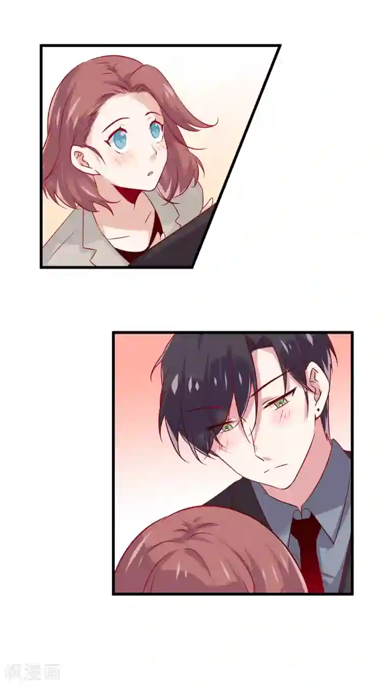 总裁，这样太快了第5话 为什么我的身体不抗拒你