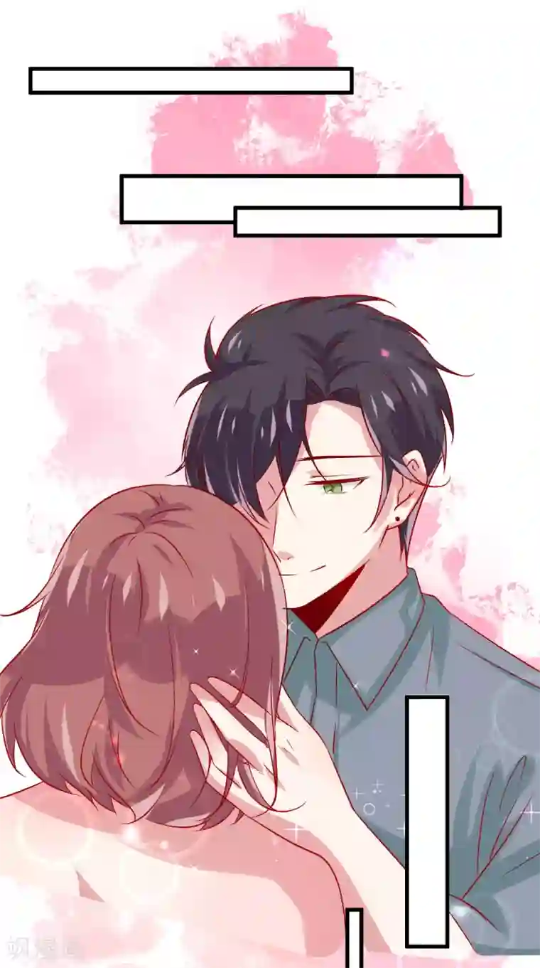 总裁，这样太快了第5话 为什么我的身体不抗拒你