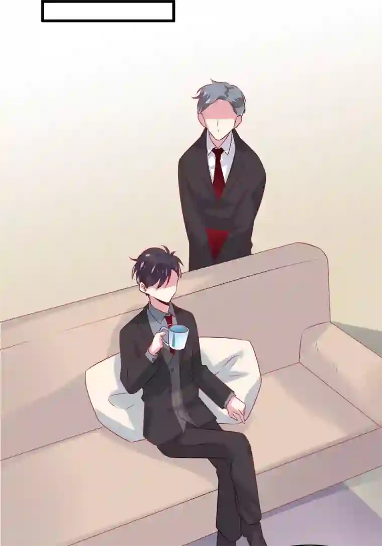 总裁，这样太快了第5话 为什么我的身体不抗拒你