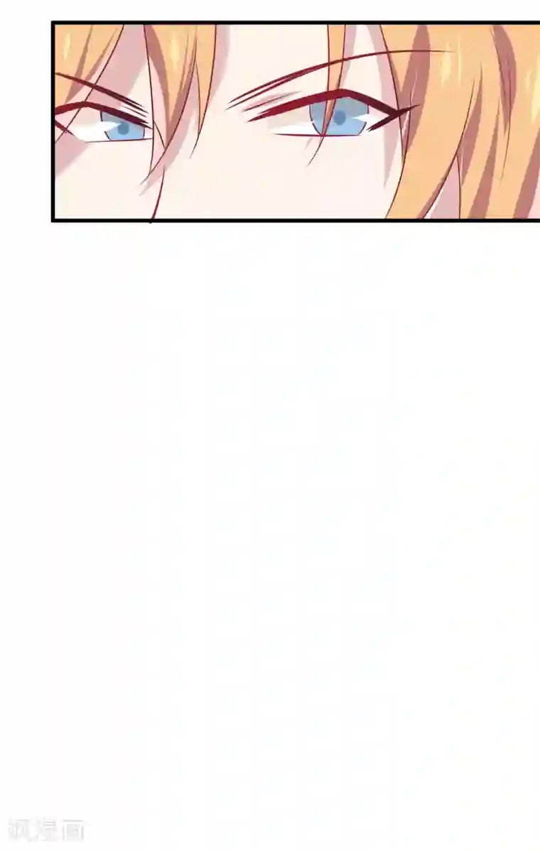 总裁，这样太快了第6话 我不想只和你做兄弟