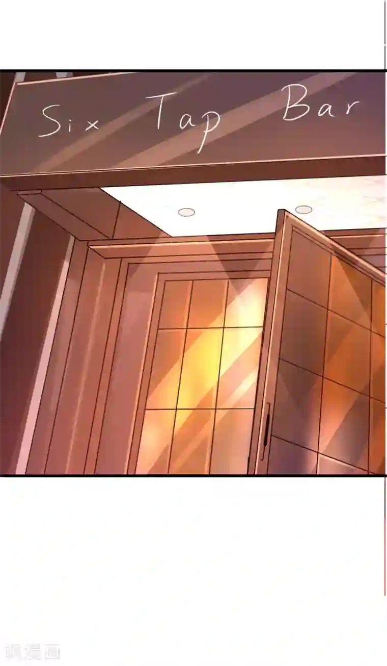 总裁，这样太快了第6话 我不想只和你做兄弟