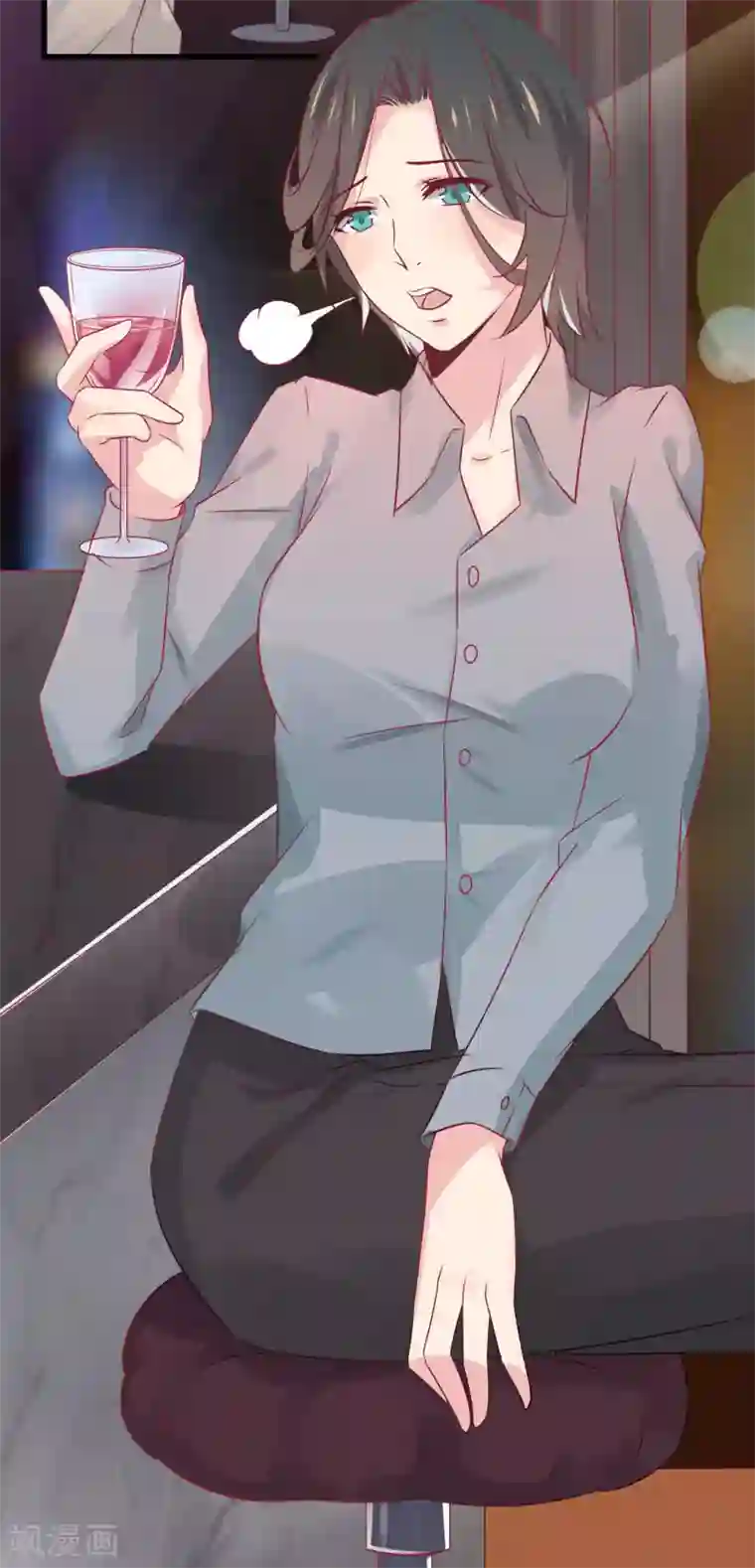 总裁，这样太快了第6话 我不想只和你做兄弟