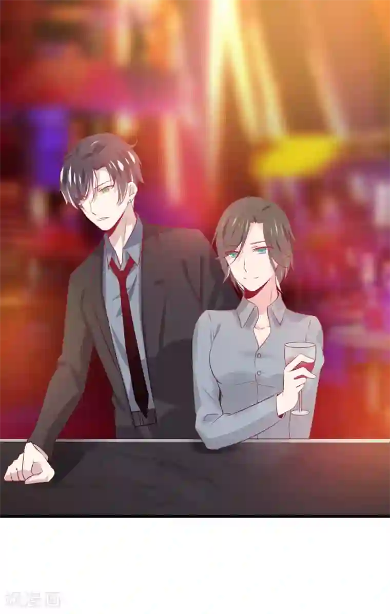 总裁，这样太快了第6话 我不想只和你做兄弟