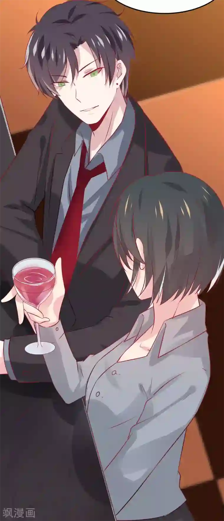 总裁，这样太快了第6话 我不想只和你做兄弟