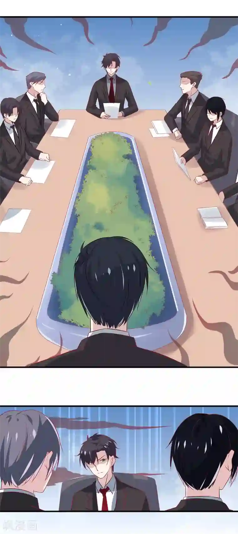 总裁，这样太快了第6话 我不想只和你做兄弟