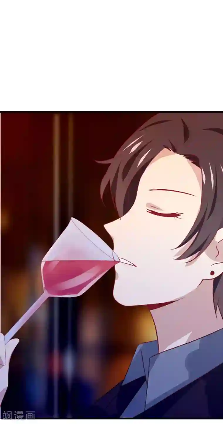 总裁，这样太快了第6话 我不想只和你做兄弟