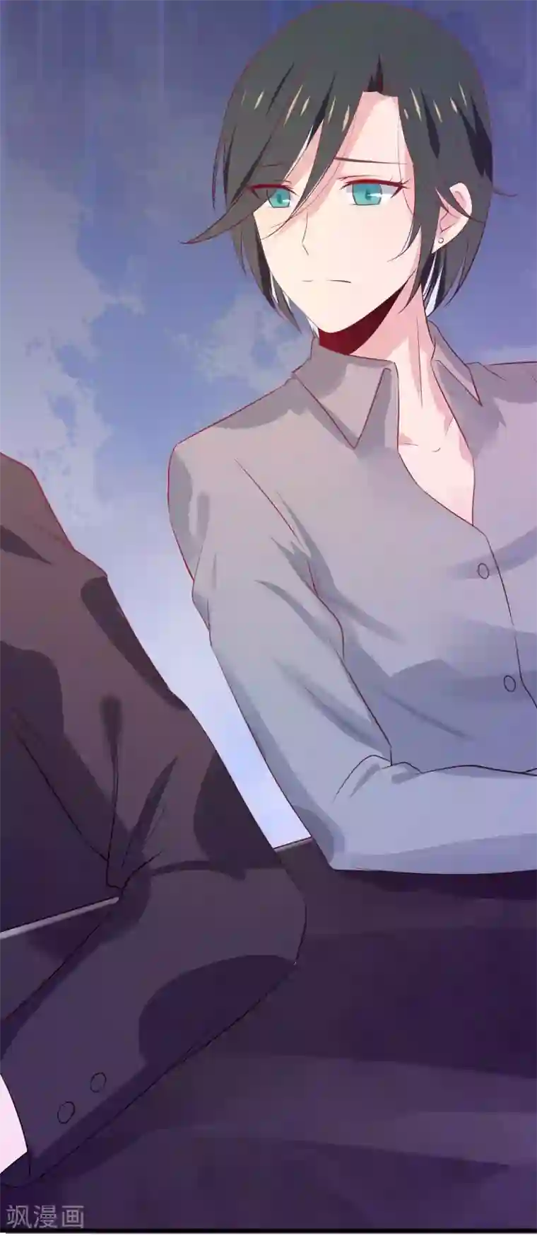 总裁，这样太快了第6话 我不想只和你做兄弟