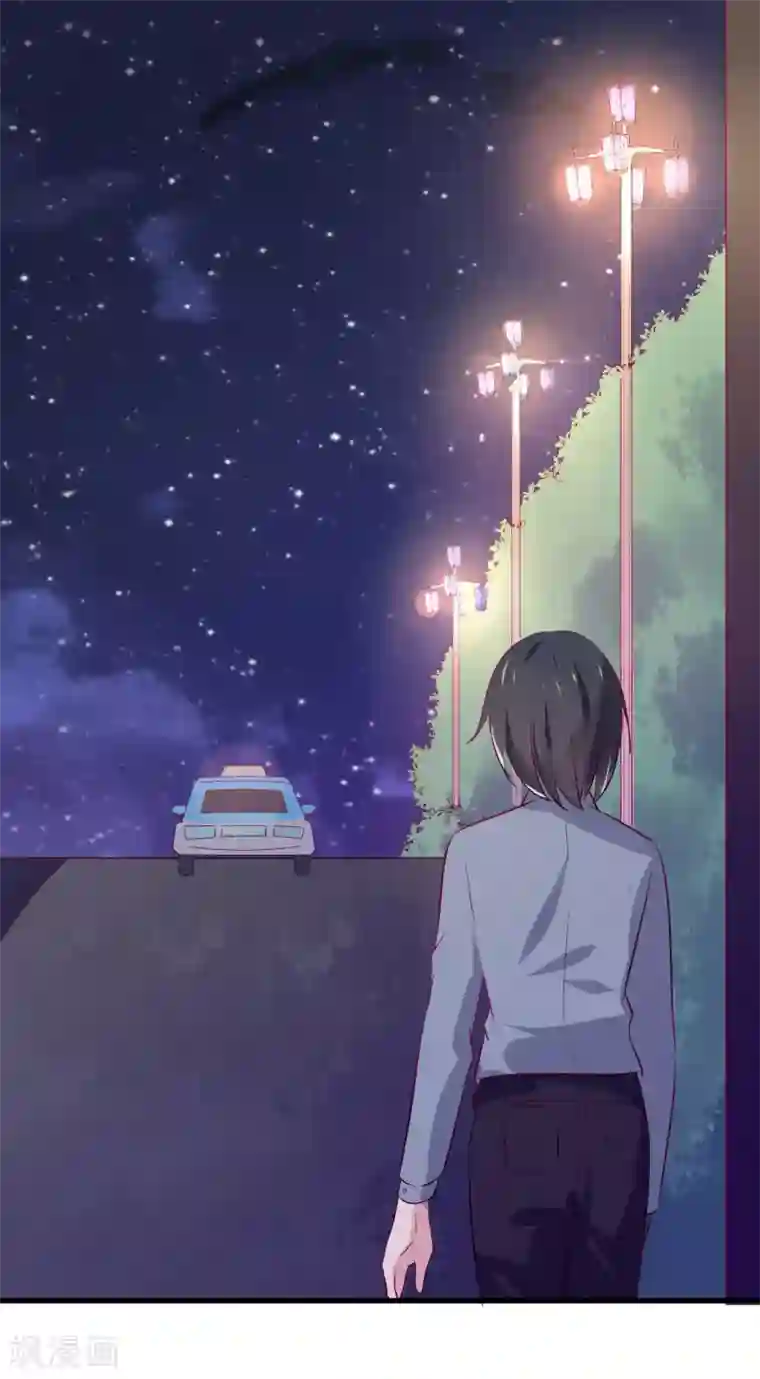 总裁，这样太快了第6话 我不想只和你做兄弟