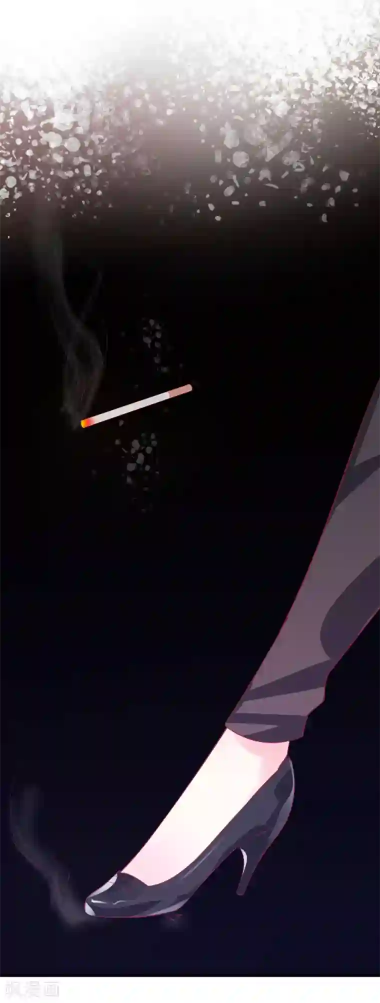 总裁，这样太快了第6话 我不想只和你做兄弟