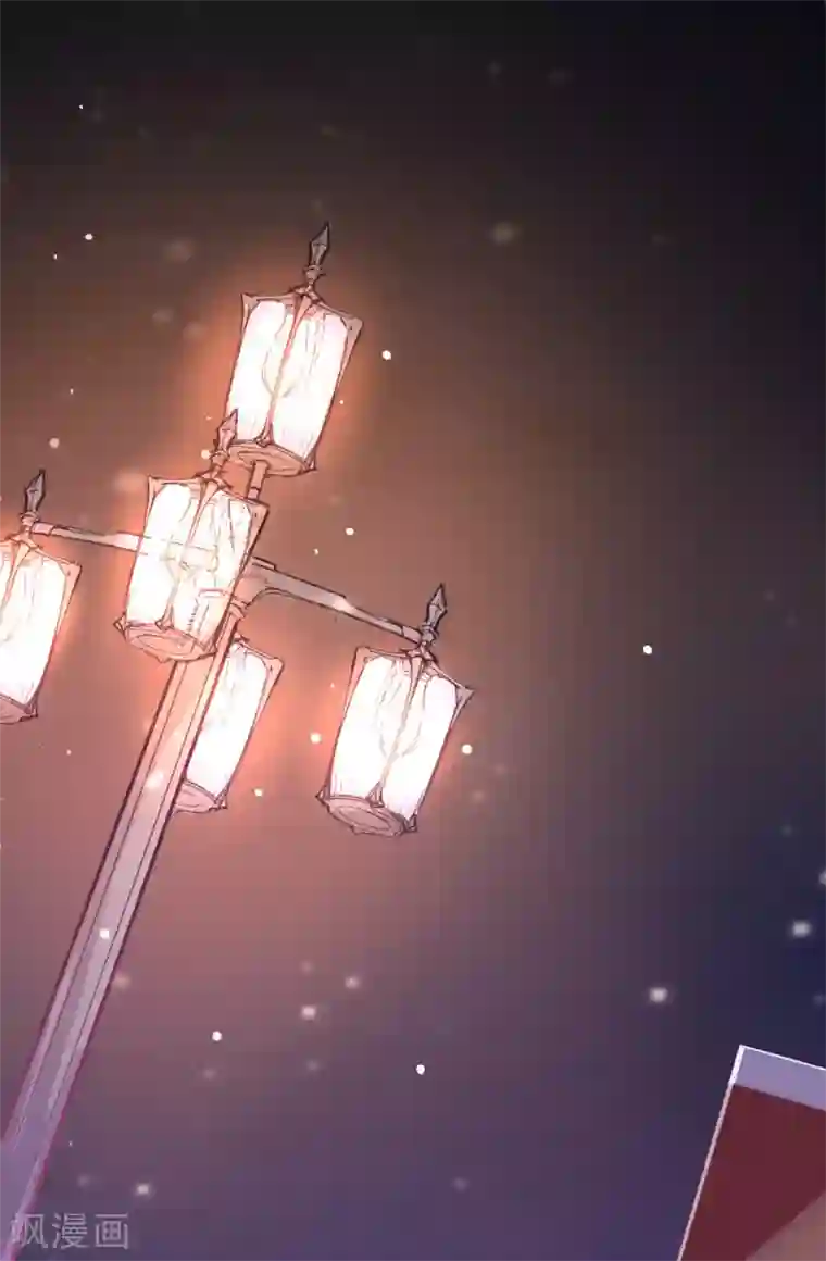 总裁，这样太快了第6话 我不想只和你做兄弟