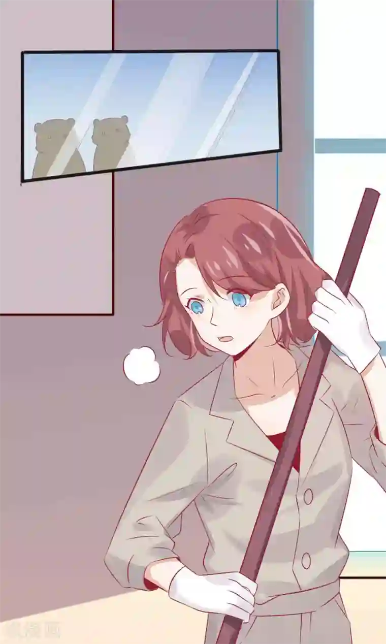 总裁，这样太快了第7话 千万不能被她看到