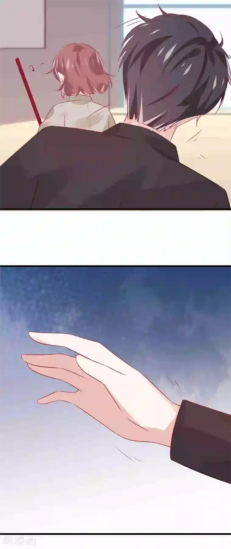 总裁，这样太快了第7话 千万不能被她看到