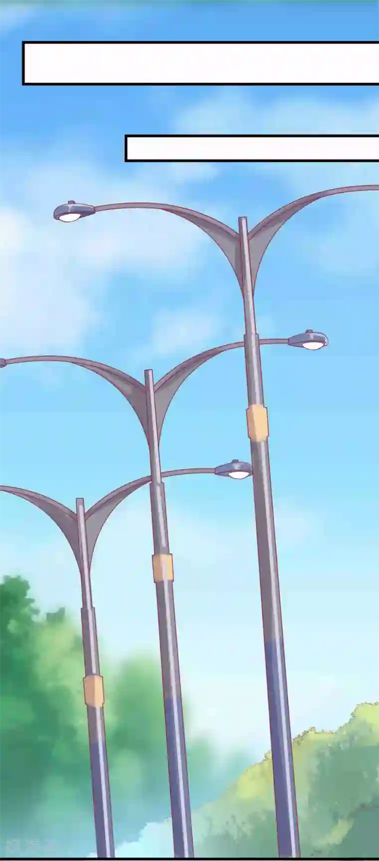 总裁，这样太快了第7话 千万不能被她看到